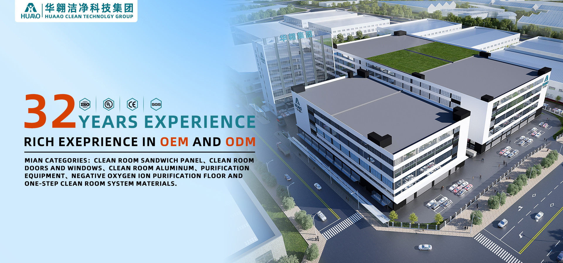 quality Machine Made Cleanroom Sandwich Panel factory