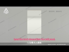 How clean doors are installed in mechanism sandwich panels